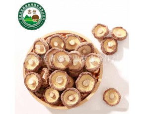 昌盛寶菇精品天白大花菇 高端禮贈(zèng)新選擇，廠家直銷品質(zhì)保障